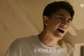 吴玉华和汪俊：因丁克离婚24年后，一个儿女双全，一个孤苦伶仃图片