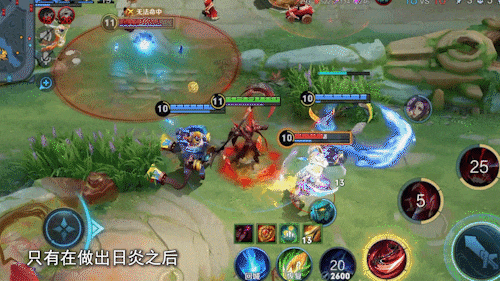 王者优化最成功的皮肤！特效直线上升！法装流白起竟成上分黑科技