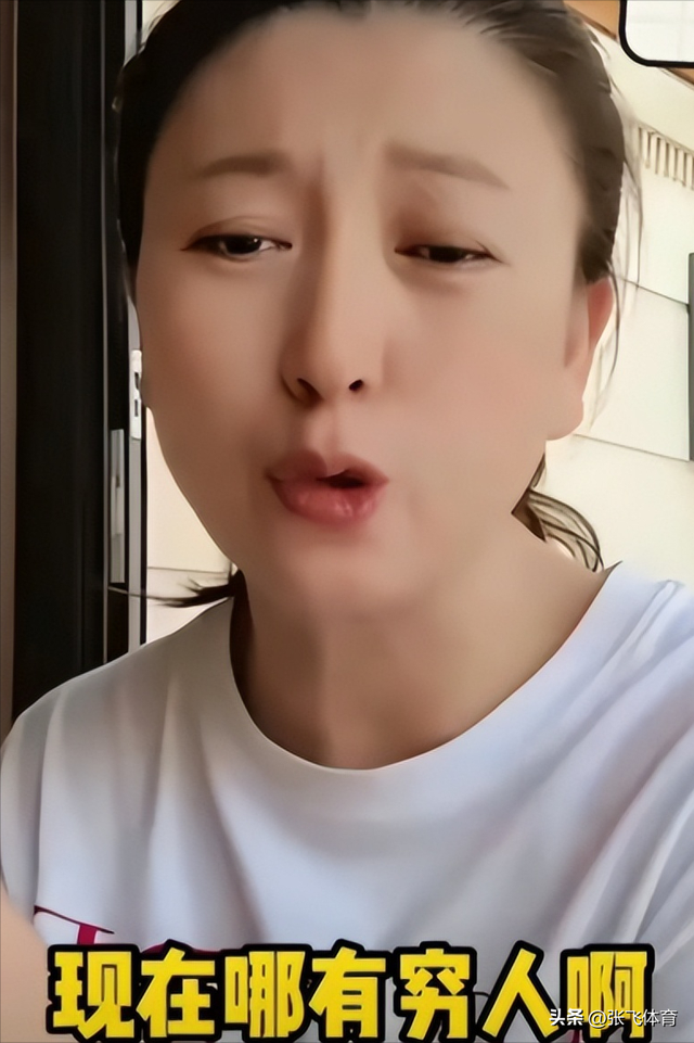 赵本山没想到，爱徒宋晓峰因为女儿闺蜜的爆料	，体面被撕得粉碎！