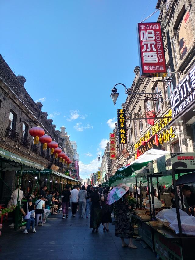关东秋韵（六）：哈尔滨篇