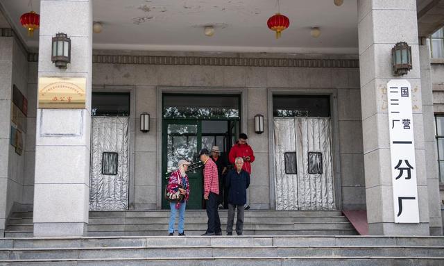 活力中国调研行｜走进中国原子城