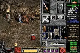 老款单机游戏推荐系列一：传统经典类、酷爽 、畅快图片