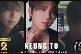 香港顶流姜涛获选全球第2帅，力压肖战、王一博，本人回应很尴尬图片