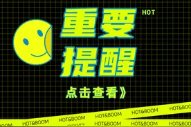 家人们！千万不要什么都不懂就去报驾校图片