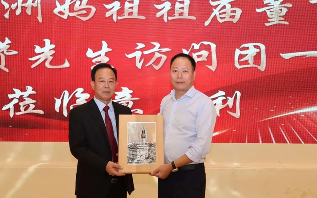 妈祖文化之光跨越山海，中意民间交流盛典在普拉托隆重举行