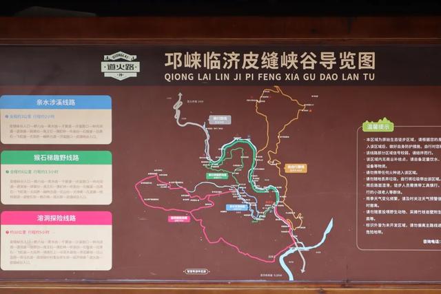 周末就冲！亲测3条被严重低估的徒步线，林海吸氧峡谷石窟！全部免费最快40min飙拢！