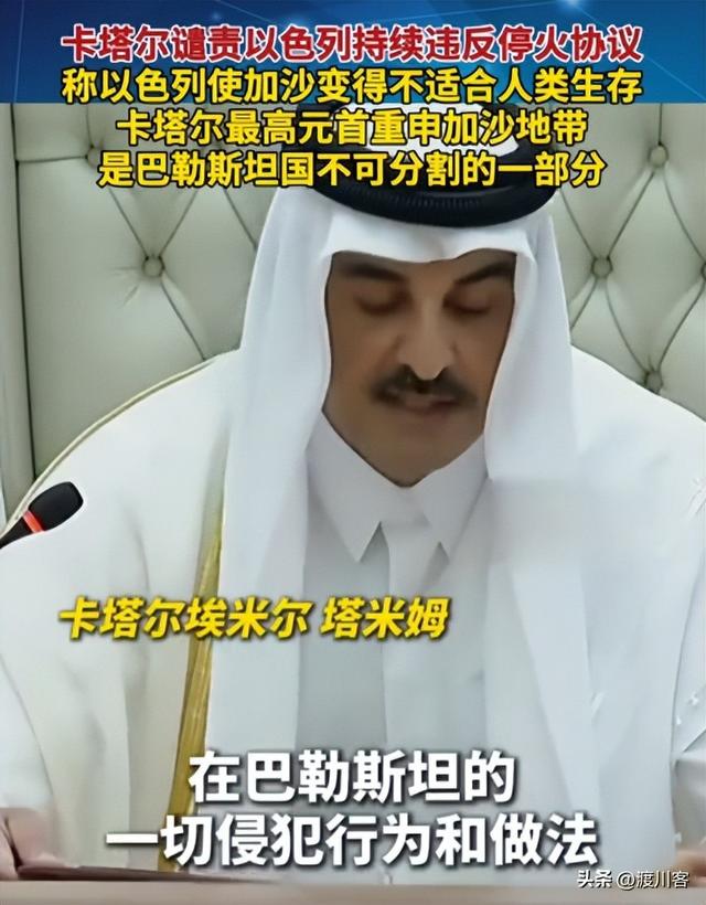 加沙再遭空袭，停火协议成废纸，以军炮火猛攻，谁阻止加沙和平？