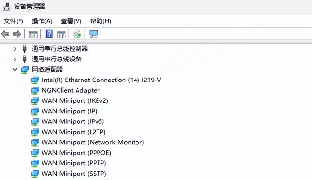 台式电脑怎么连接wifi 3个方法收藏好！