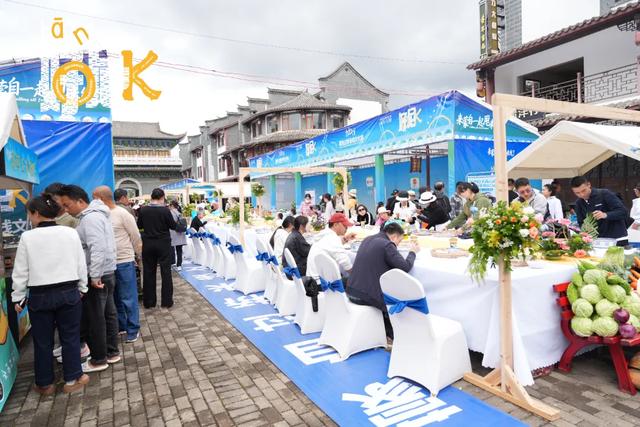 米线免费送！来蒙自赶街啦