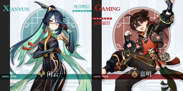 狂卖200万份！24年头号黑马爆款现身 备受争议国产开放世界大变样