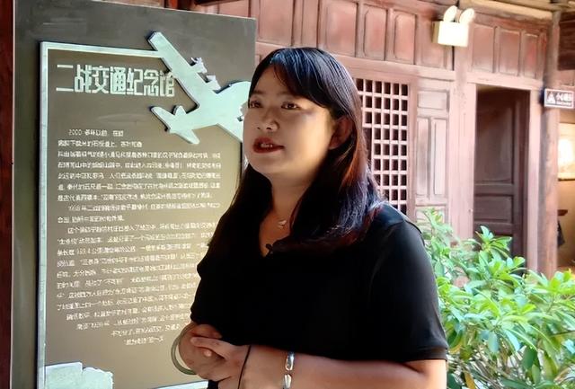 大理藏着一个抗战机场，曾是驼峰航线上繁忙的“心脏”