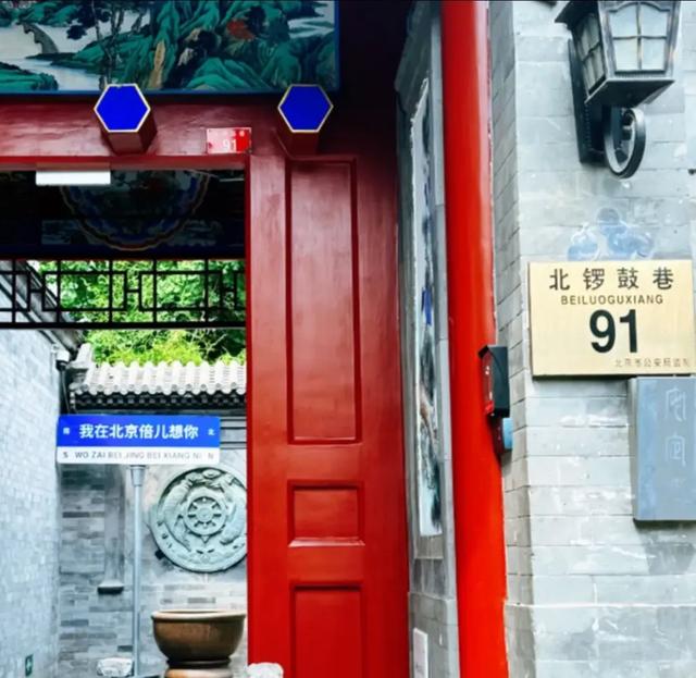 北京旅游攻略：90%游客都会踩的坑，我全替你踩过了