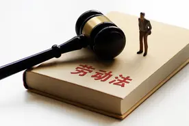 公司更换劳动合同主体公司，员工工龄不延续？员工仲裁获赔60W!图片