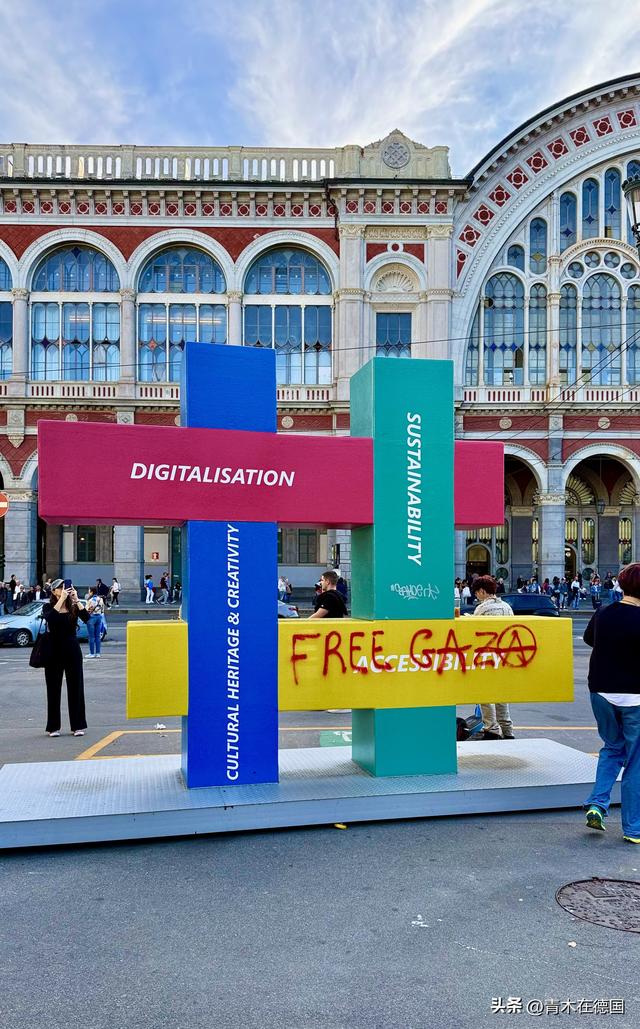 在欧洲智慧旅游之都，巧遇华为和比亚迪