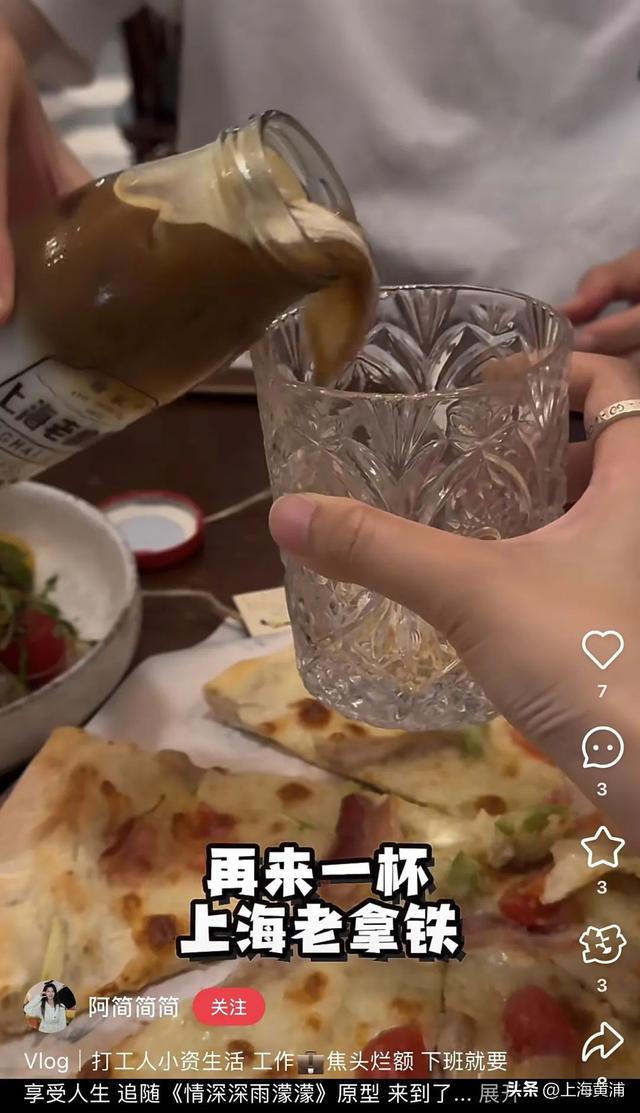 小红书海量流量扶持，来#九江路69号#外滩FTC 成为下一个大V！