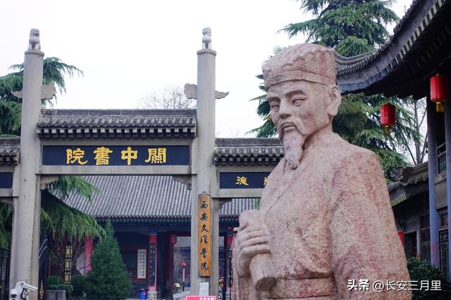 许士庙街：士为谁、庙谁立、街咋样?