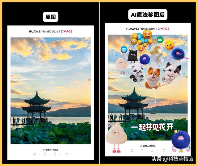鸿蒙5的10个特色亮点！快来了解下～