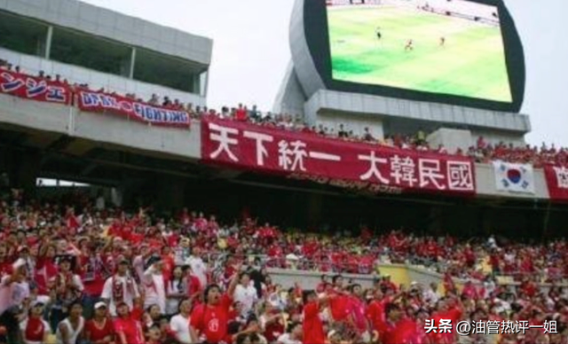为什么韩国宪法是用中文写的？韩国网友：那不是中文，那是韩语