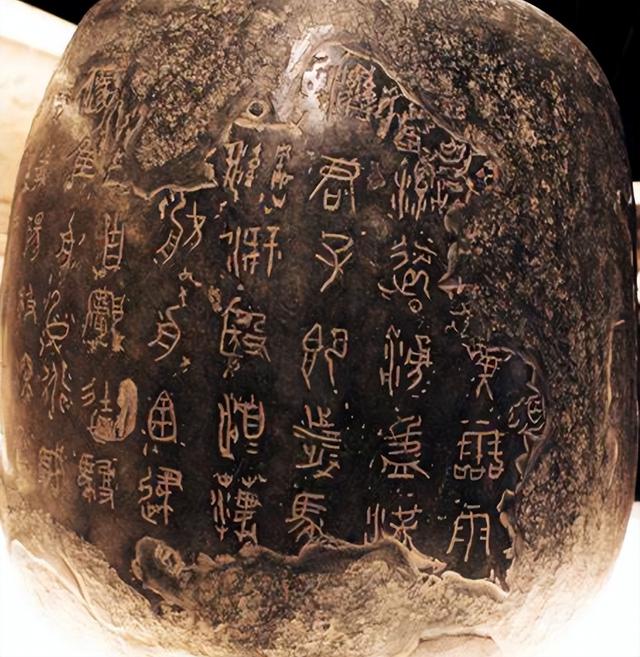 蒋介石败退台湾，因飞机超重丢下10块“石头”，竟是中华第一古物