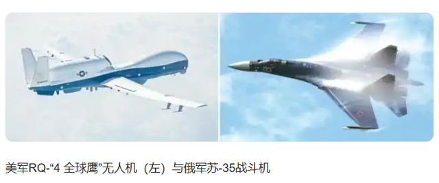 美军 “情报” 无人机重返黑海！8小时覆盖多敏感区，乌军要动了？