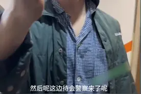 2楼男子骂4楼男子在家吸烟，呛到自家两小孩，他始终揪着一点不放图片