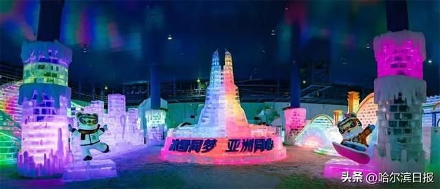 【花样“尔滨”】冰城夏夜新玩法：冰雪大世界啤酒节解锁“狂欢”密码