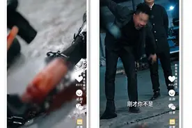 微信发布公告：下架479部违规微短剧，46个违规小程序图片