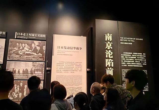 三个日本人参观“南京大屠杀纪念馆”后感叹：真不是人干的事