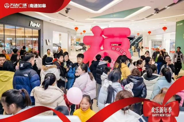 连续3天，如皋“热气腾腾”！