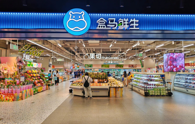 盒马X会员店关闭，可能对盒马是好事