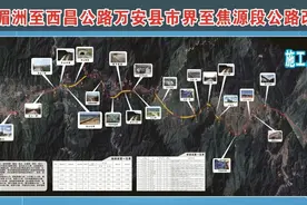 全线贯通！江西这条改建公路进入通车倒计时图片