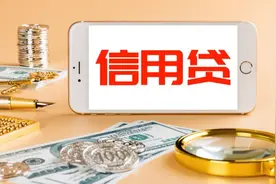 信用卡逾期被威胁起诉？3步协商法分期还款不上征信图片