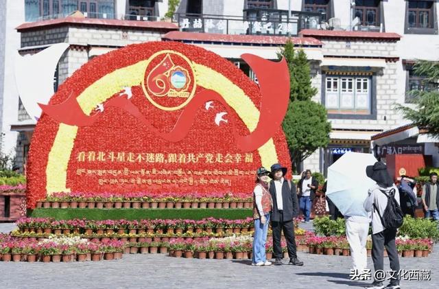 哇塞！西藏的这波喜庆溢出屏幕啦！