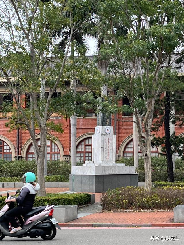 台湾游记：新竹印象
