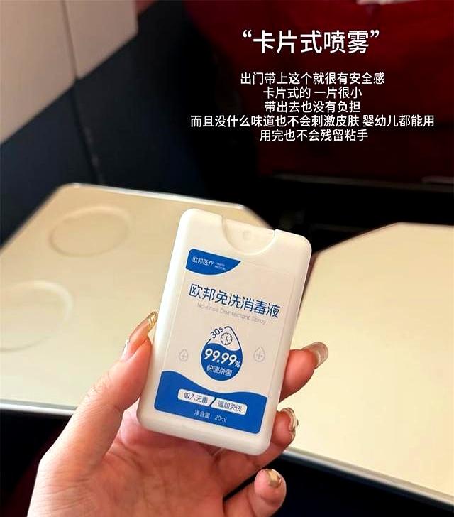 晒晒我出差旅游必带的9件好物：便携又实用，出门有它们舒服多了