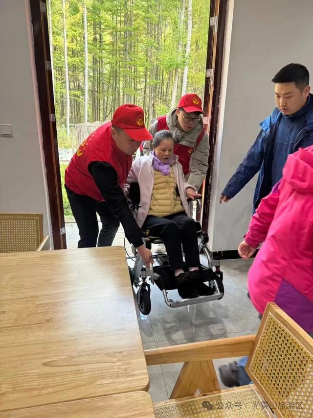 光雾山红叶节：暖心守护，让醉美秋色更有温度