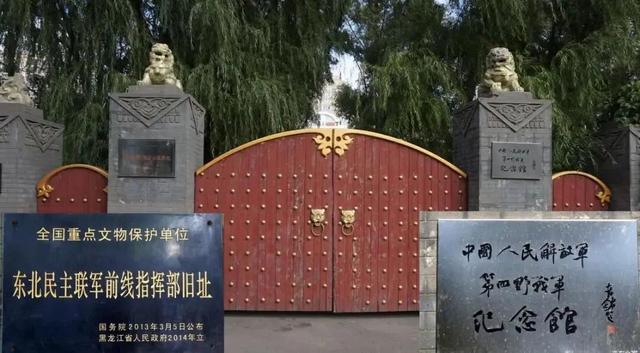 【畅游双城】‖胜利的出发地——福运双城（成）