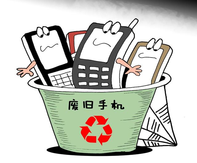 旧机回收水太深？这 6 步操作让你避开 90% 的坑