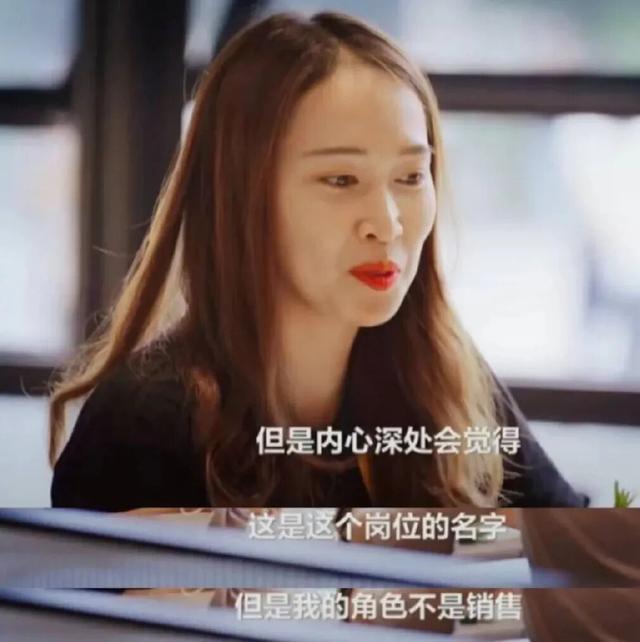 董宇辉成大款，顿顿当老板，留下的YOYO却熬成“废子”令人唏嘘