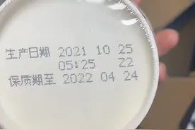 这5种东西“没有保质期”，过期也能用！可别傻傻丢掉了！图片