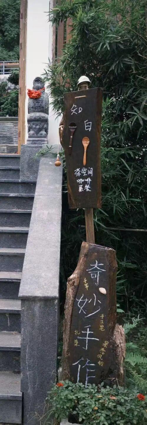 这个地方，一般我都不告诉别人