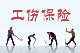 工伤赔偿"计算公式"曝光！对照这张表，自己也能秒懂该拿多少！图片