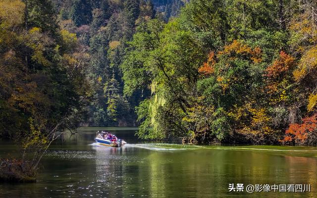 四川九寨沟：甲勿池金秋好风光