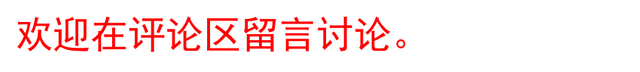 为什么五子棋始终没有发展起来？网友的回答让人又心酸又无奈！