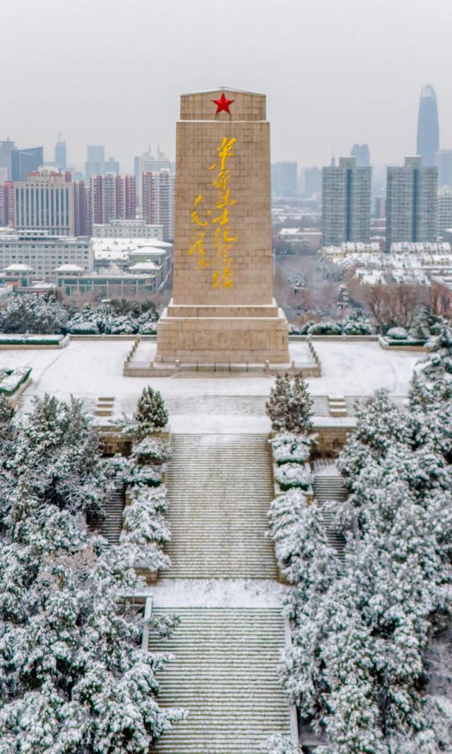 警报为谁而鸣？济南红色地标告诉你答案
