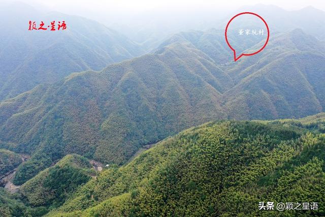 天台县最偏远的村落董家坑，相望逐步，天宫之上