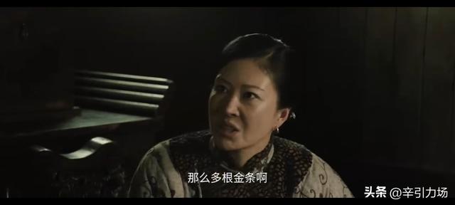 《归队》:庞四海老婆身份曝光，这才是游世龙留高云虎一命的真相