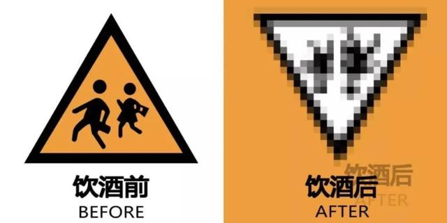 4人死亡，2人受伤！广东交警披露一起交通事故！官方：保持严查