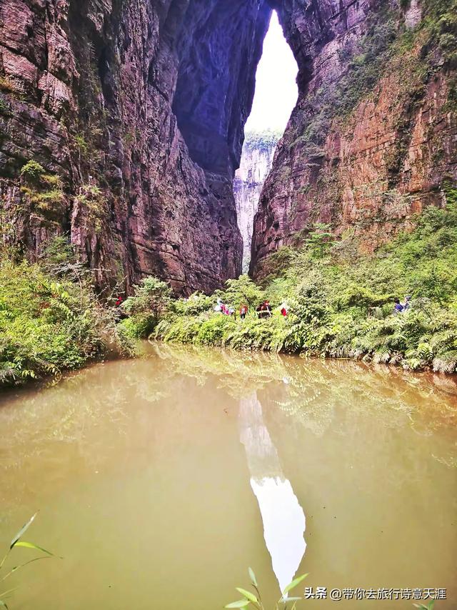 武隆天生三桥，景区没有安装电梯的原始模样