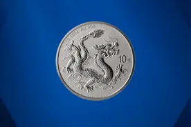 突破1000元！2025版10元龙币涨疯了，各行即将预约！图片